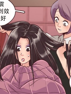 [Milda7 & MeowWithMe] K-Vice [中国翻訳]_065