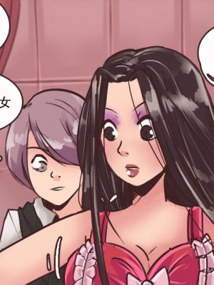 [Milda7 & MeowWithMe] K-Vice [中国翻訳]_078