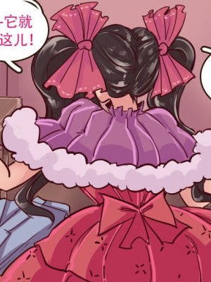 [Milda7 & MeowWithMe] K-Vice [中国翻訳]_094