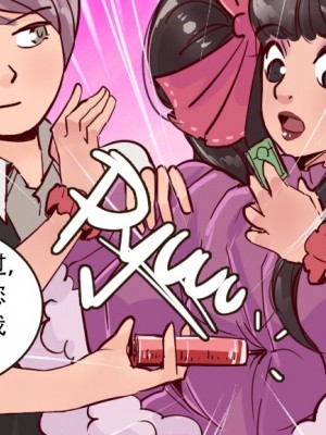 [Milda7 & MeowWithMe] K-Vice [中国翻訳]_097