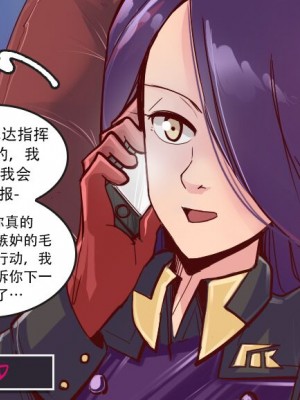 [Milda7 & MeowWithMe] K-Vice [中国翻訳]_118