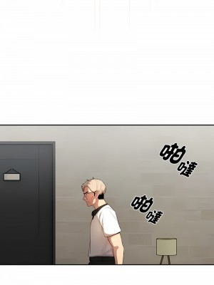 疫情期間的家教生活 101-102話_101_04