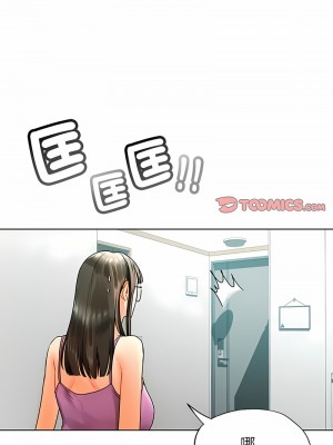 都市男女 23-24話_23_08