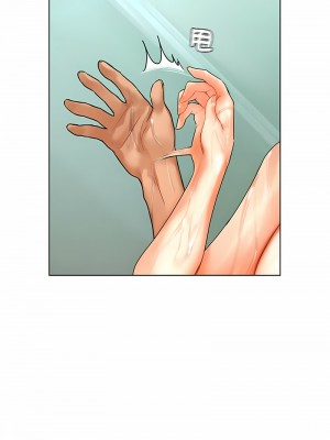 都市男女 23-24話_24_04