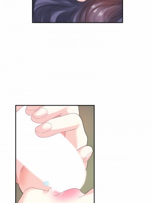 患得患失的愛戀 13-14話_14_7