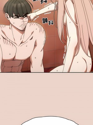 請把女兒交給我 10-11話_11_02