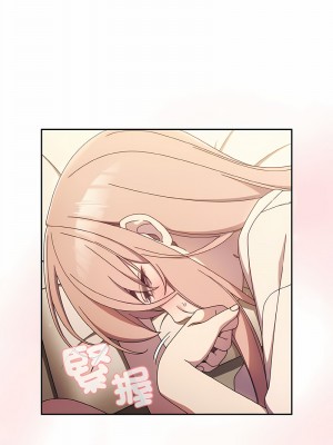 請把女兒交給我 10-11話_11_14