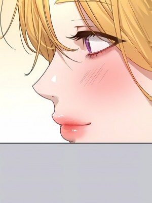 富家女姐姐 133-134話_134_07