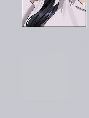 富家女姐姐 133-134話_134_11