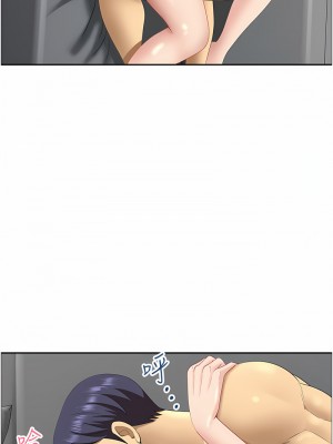 地方人妻們 33-34話_34_13