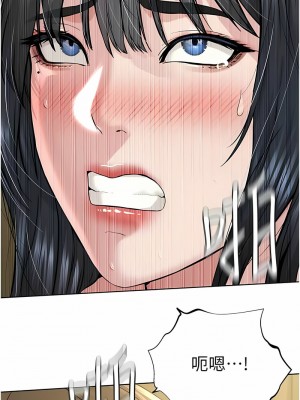 邪教教主 22話_22_12