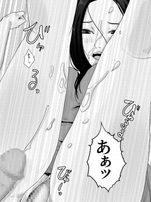 [橙式部] 母のカラダにムラムラしてる_26