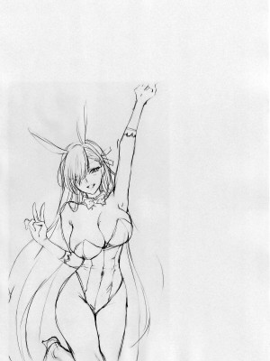 (C102) [SSK (消火器)] ご主人様、ちょっと雨宿りさせてね？ (ブルーアーカイブ)[触手怪个人汉化]_44