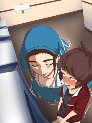 [摩伊那市 (絵子るび)] SEXでお悩み解決！美人な掃除のおばさん_277