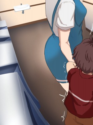 [摩伊那市 (絵子るび)] SEXでお悩み解決！美人な掃除のおばさん_279