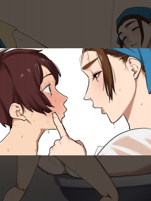 [摩伊那市 (絵子るび)] SEXでお悩み解決！美人な掃除のおばさん_361