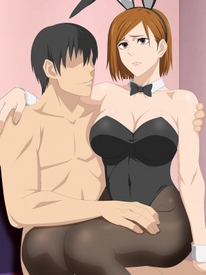 [PURPLE HAZE (Lime)] エロコスDREAM 26 (呪術廻戦)_67