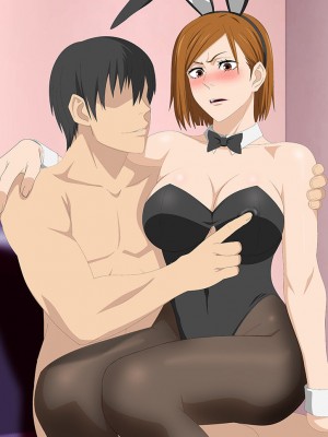 [PURPLE HAZE (Lime)] エロコスDREAM 26 (呪術廻戦)_36