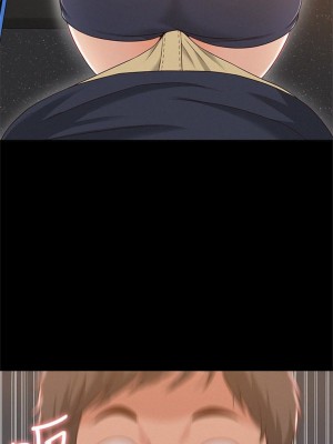 [SSAEM] 難言之隱 1-56 官方中文（完結）_015_14