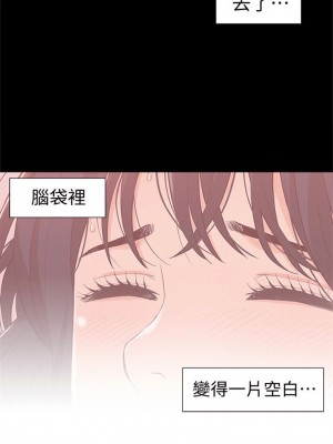[SSAEM] 難言之隱 1-56 官方中文（完結）_055_54