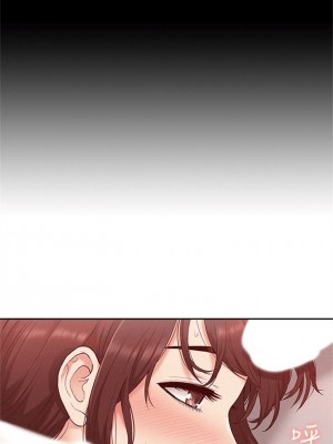 [SSAEM] 難言之隱 1-56 官方中文（完結）_066_04