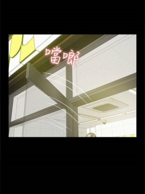 [SSAEM] 難言之隱 1-56 官方中文（完結）_117_55