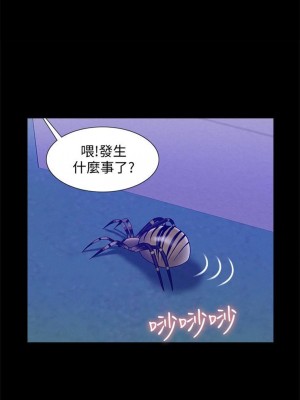 [SSAEM] 難言之隱 1-56 官方中文（完結）_124_08