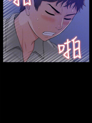 [SSAEM] 難言之隱 1-56 官方中文（完結）_147_03