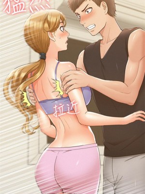 [SSAEM] 難言之隱 1-56 官方中文（完結）_159_36