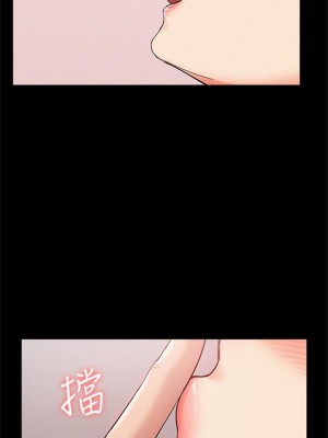 [SSAEM] 難言之隱 1-56 官方中文（完結）_170_47