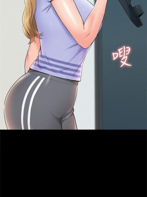 [SSAEM] 難言之隱 1-56 官方中文（完結）_228_39