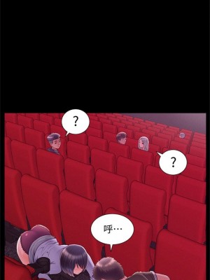 [SSAEM] 難言之隱 1-56 官方中文（完結）_237_48