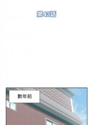 [SSAEM] 難言之隱 1-56 官方中文（完結）_263_01
