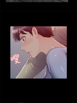 [SSAEM] 難言之隱 1-56 官方中文（完結）_268_06