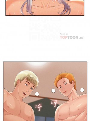 [SSAEM] 難言之隱 1-56 官方中文（完結）_279_029