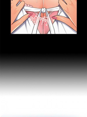 [SSAEM] 難言之隱 1-56 官方中文（完結）_283_033