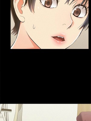 [SSAEM] 難言之隱 1-56 官方中文（完結）_291_041