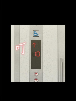 [SSAEM] 難言之隱 1-56 官方中文（完結）_300_050