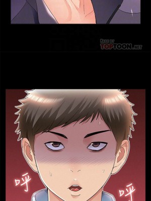 [SSAEM] 難言之隱 1-56 官方中文（完結）_304_054