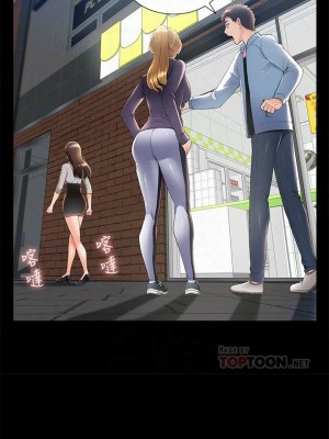 [SSAEM] 難言之隱 1-56 官方中文（完結）_327_003