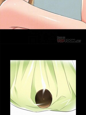 [SSAEM] 難言之隱 1-56 官方中文（完結）_329_005