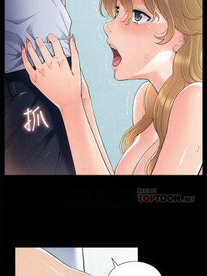 [SSAEM] 難言之隱 1-56 官方中文（完結）_334_010