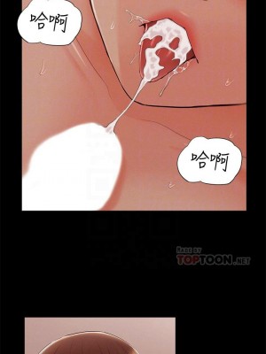 [SSAEM] 難言之隱 1-56 官方中文（完結）_354_030