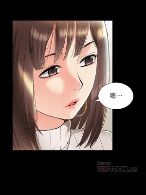 [SSAEM] 難言之隱 1-56 官方中文（完結）_370_046