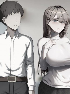 [れとりっく] 妻は妹のために寝取られる_302