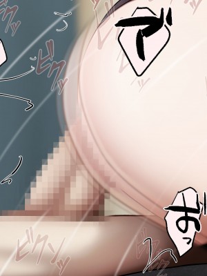 [れとりっく] 妻は妹のために寝取られる_321