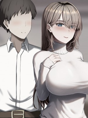 [れとりっく] 妻は妹のために寝取られる_134