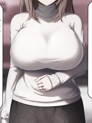 [れとりっく] 妻は妹のために寝取られる_293