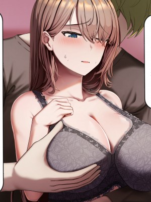 [れとりっく] 妻は妹のために寝取られる_185