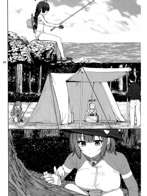 (C103) [manymanyrain (雨暈郁太)] 兎とわたしの漂流日記 (ブルーアーカイブ) [无我梦中个人重嵌]_05